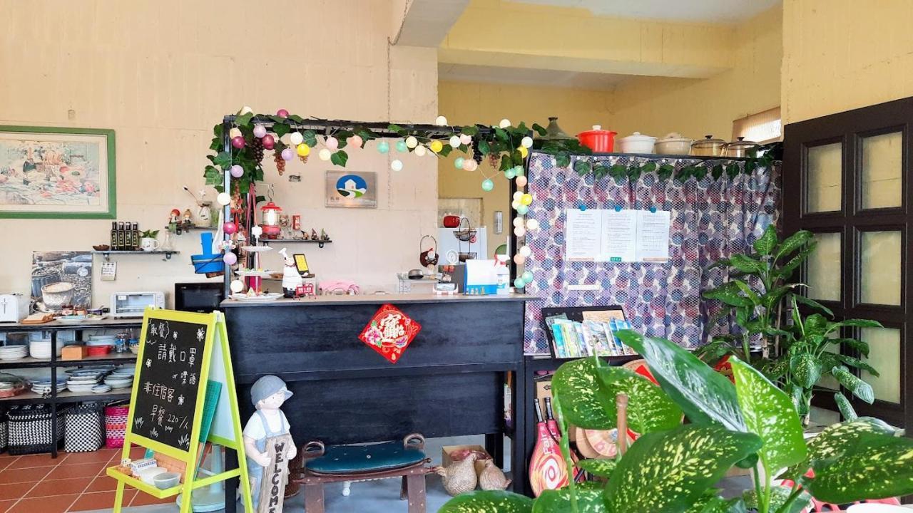 Kelly Field Homestay Guangfu Extérieur photo