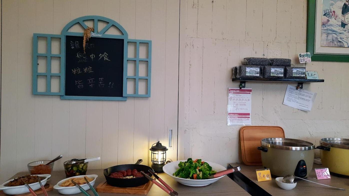 Kelly Field Homestay Guangfu Extérieur photo